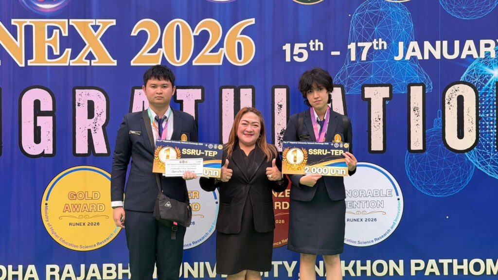 สาขาวิชาภาษาอังกฤษ ขอแสดงความยินดีและชื่นชมเป็นอย่างยิ่งแก่นักศึกษาที่ได้รับคัดเลือกเป็นตัวแทนสาขาวิชาเข้าร่วมกิจกรรมในงาน 2nd Rajabhat University Network Exchange 2026 (RUNEX 2026)